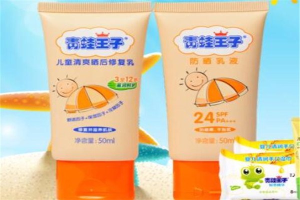 哪些牌子的防晒霜适合小孩？小孩防晒霜十大名牌推荐
