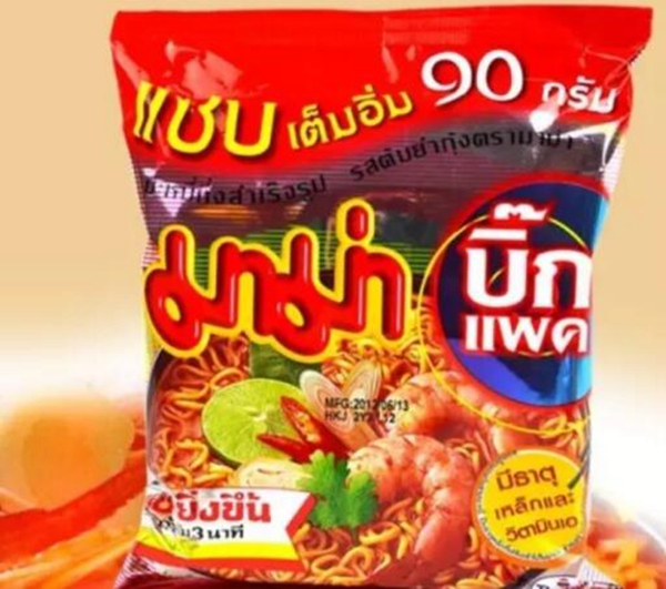 去泰国必买的十大商品，盘点那些泰国旅游最值得买的十大零食