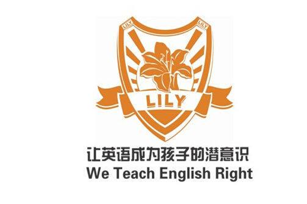 英语补习不知道选择哪个学校？为您盘点十大幼儿英语品牌 