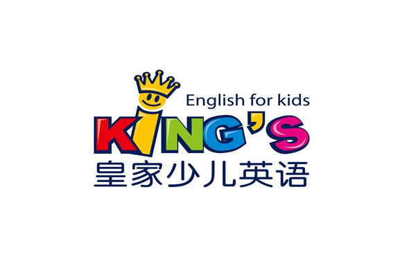 英语补习不知道选择哪个学校？为您盘点十大幼儿英语品牌 