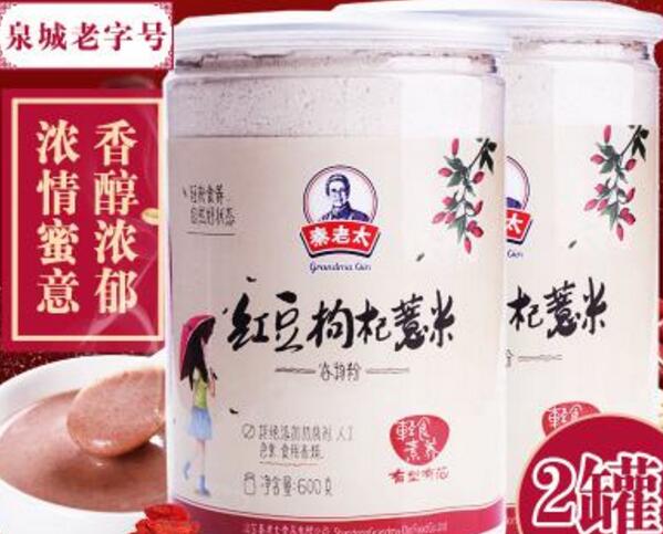 红豆薏米粉十大品牌排行榜，补血养颜之佳品！