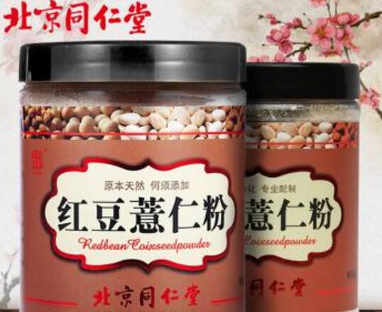 红豆薏米粉十大品牌排行榜，补血养颜之佳品！