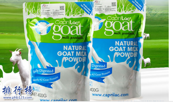 澳洲奶粉哪个牌子好？澳洲进口奶粉成人奶粉排行榜推荐