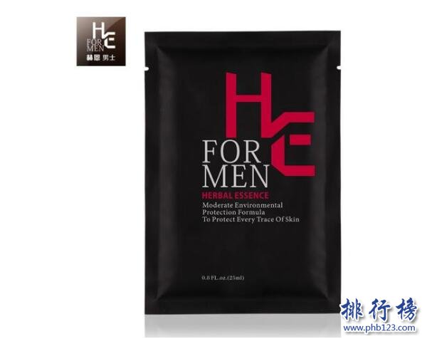 男士面膜品牌有哪些？世界男士面膜品牌排行榜10强