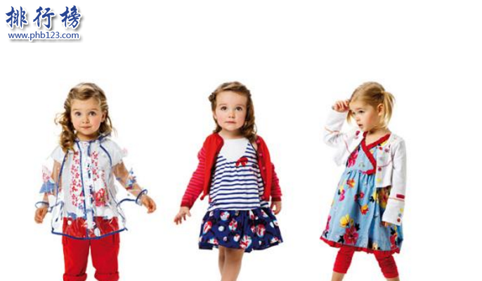 国际儿童品牌排行榜10强：国际一线儿童服装品牌推荐 