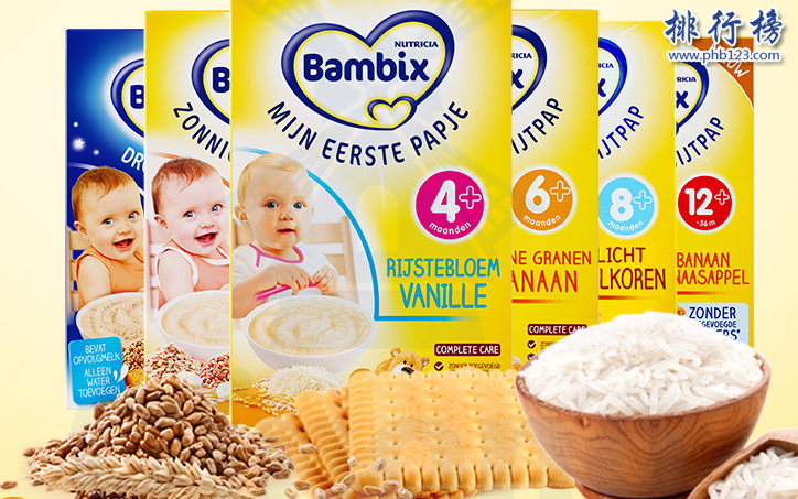 婴儿辅食什么牌子好？盘点荷兰婴儿辅食品牌排行榜