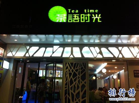奶茶十大排行 中国奶茶品牌排行榜