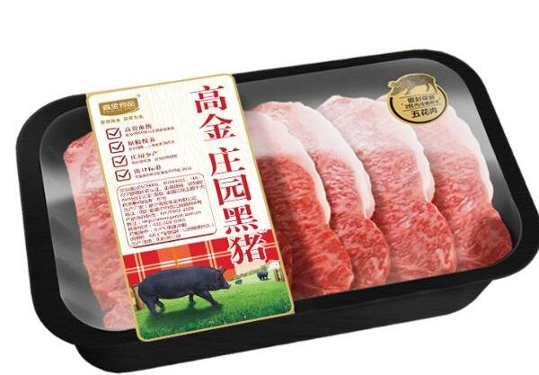 猪肉品牌排行榜，品质生活看得见！