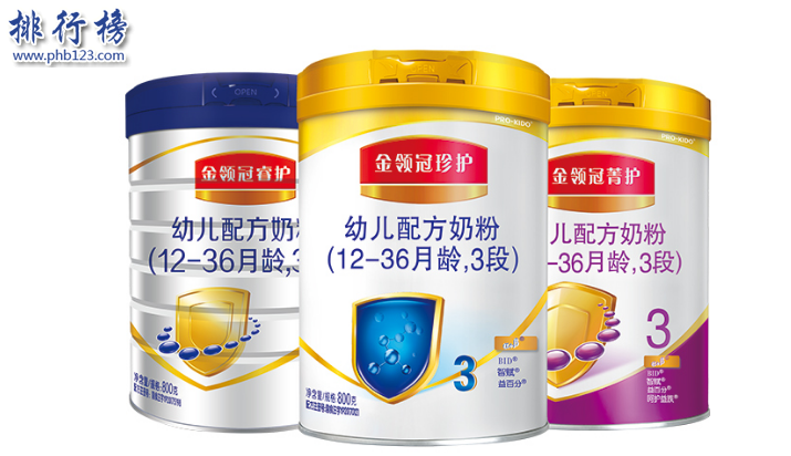 婴儿奶粉哪种牌子好？盘点中国婴儿品牌奶粉排行榜