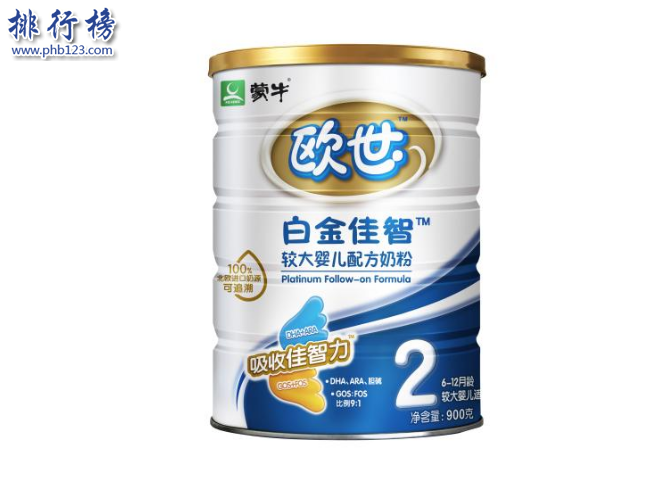 婴儿奶粉哪种牌子好？盘点中国婴儿品牌奶粉排行榜