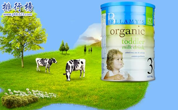 全球最好的奶粉推荐：国际有机奶粉排行