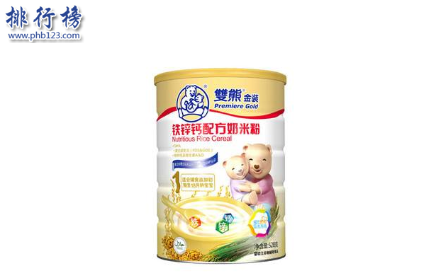 国产哪个辅食牌子的好？中国婴儿辅食品牌排行榜