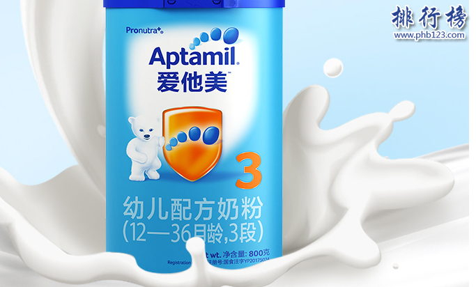 婴儿奶粉品牌推荐：进口奶粉最新排行榜