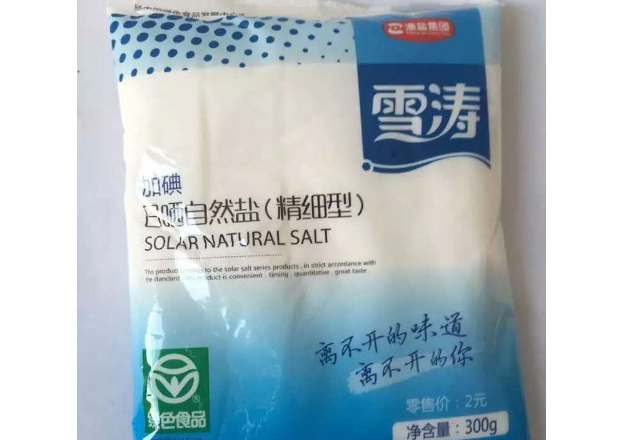 哪个牌子的食盐最好？中国十大食盐品牌  