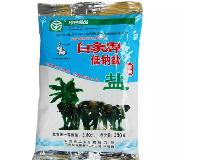 哪个牌子的食盐最好？中国十大食盐品牌  