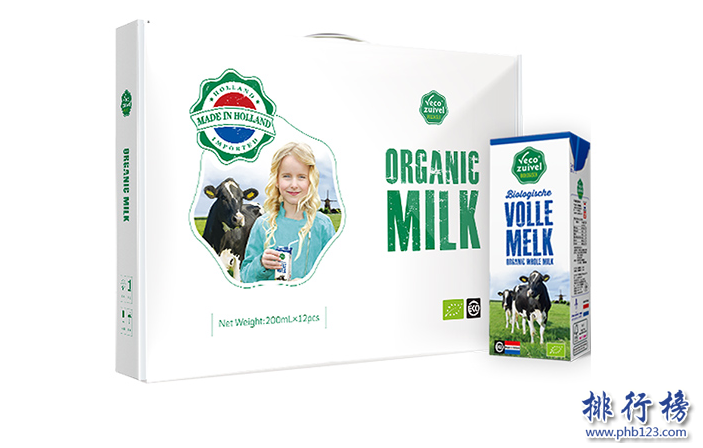 荷兰的牛奶品牌哪个好？荷兰儿童牛奶排行榜推荐
