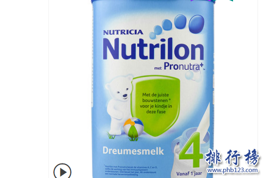 婴儿奶粉哪个牌子好？进口婴儿牛奶排行榜推荐