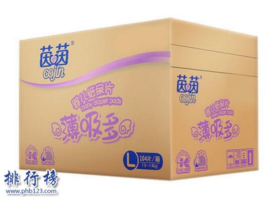 口碑好的纸尿片品牌推荐：纸尿片品牌排行榜10强