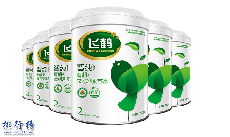 中国有机奶粉哪个最好？中国有机奶粉品牌排行榜