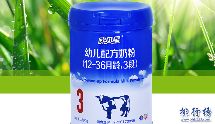 中国有机奶粉哪个最好？中国有机奶粉品牌排行榜