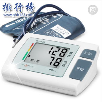 电子血压计排行榜十强