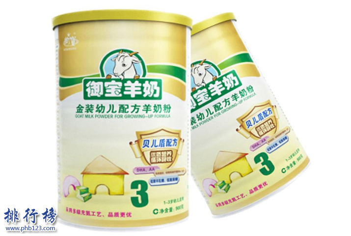 国产羊奶粉哪个品牌好？中国羊奶品牌排行榜推荐