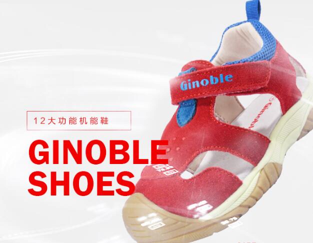 中国童鞋10大品牌，适合孩子的才是最好的！