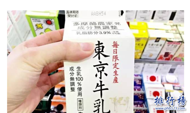 纯牛奶什么品牌好？纯牛奶日本品牌排行榜