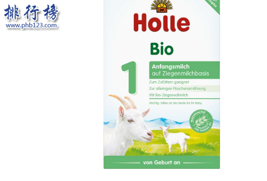 什么牌子羊奶粉最好？德国有机羊奶粉排行榜