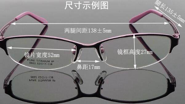 十大纯钛眼镜架品牌，无忧品质让佩戴更舒适！