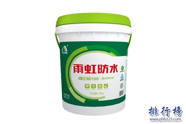 防水材料哪个牌子好 防水材料十大品牌排行榜  　　