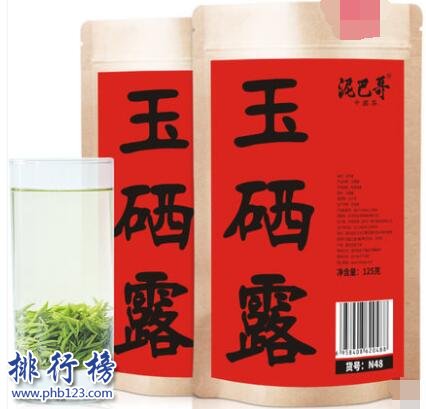 哪些牌子的富晒茶好？富硒茶十大品牌排行榜推荐