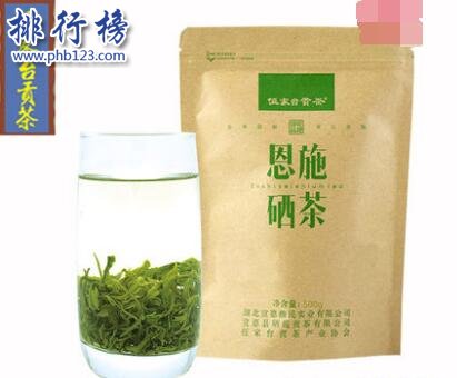 哪些牌子的富晒茶好？富硒茶十大品牌排行榜推荐