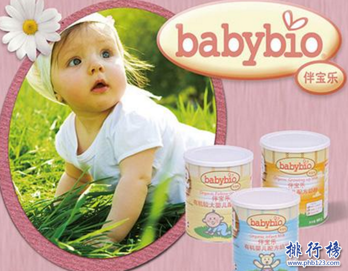 进口奶粉哪个品牌好？进口婴幼儿奶粉排行榜10强