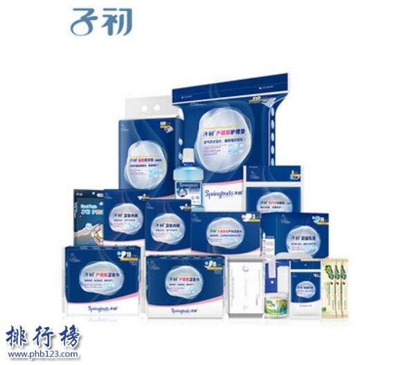 待产包什么牌子的好？待产包十大品牌排行榜推荐