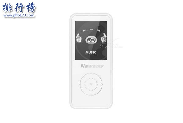 mp3哪个牌子好 mp3十大品牌排行榜推荐