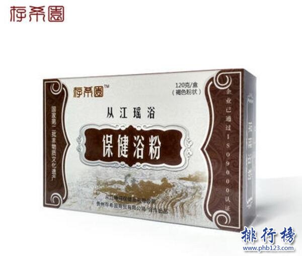 泡脚足浴粉什么牌子的好？泡脚足浴粉十大品牌排行榜