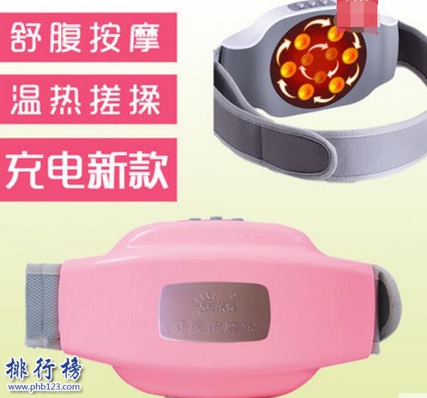 腹部按摩器哪些牌子的好？腹部按摩器品牌排行榜推荐