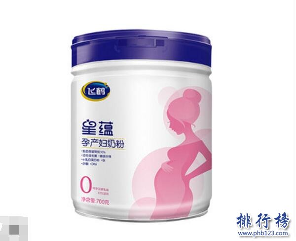 孕妇奶粉什么牌子的好？孕妇奶粉十大品牌排行榜