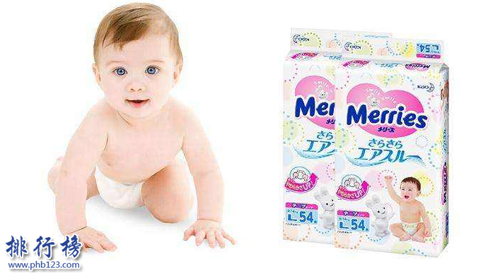 婴儿纸尿裤哪个品牌好？进口婴儿纸尿裤排行榜10强