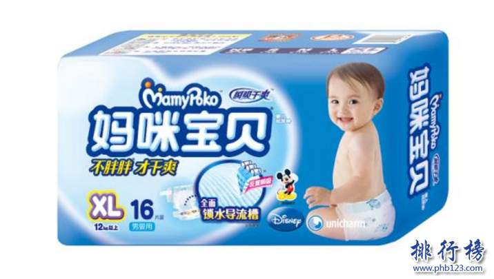  婴儿纸尿裤哪个品牌好？进口婴儿纸尿裤排行榜10强