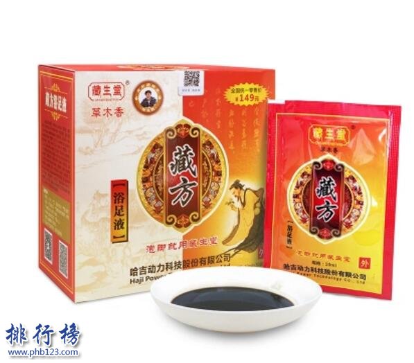 足浴片什么牌子的好？足浴片十大品牌排行榜推荐