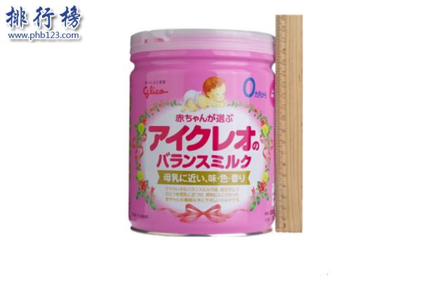 日本品牌奶粉排行榜 日本奶粉哪个牌子好