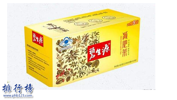 减肥茶哪个牌子效果好？减肥茶品牌排行榜10强  