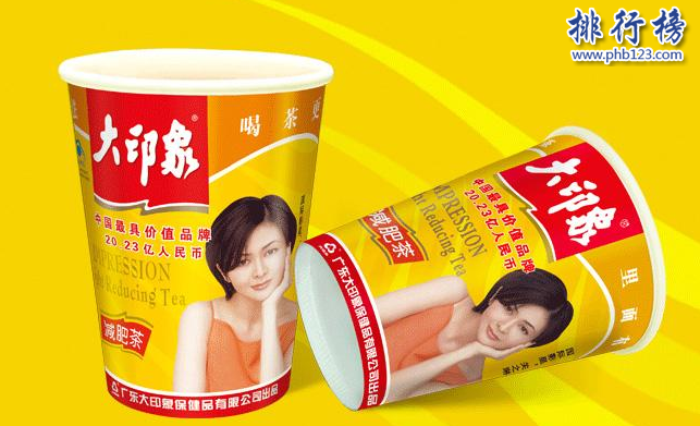 减肥茶哪个牌子效果好？减肥茶品牌排行榜10强  