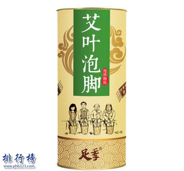 什么牌子的艾叶足浴粉好？艾叶足浴粉十大品牌排行榜