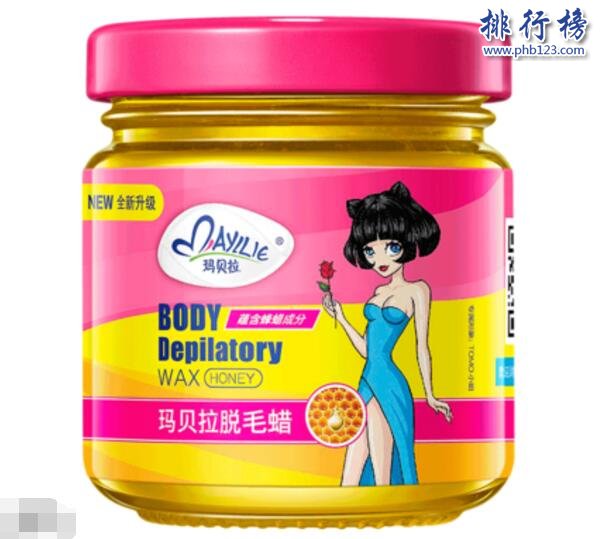 脱毛蜡哪些牌子的好？脱毛蜡十大品牌排行榜