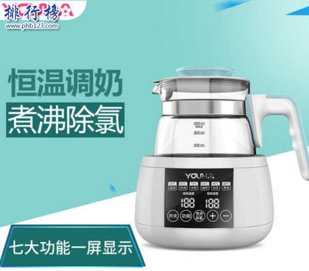 冲奶器什么牌子的好？冲奶器十大品牌排行榜