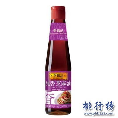 什么牌子的芝麻油好？2018芝麻油十大品牌排行榜推荐