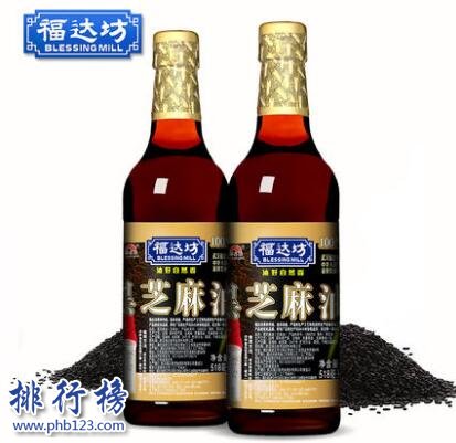 什么牌子的芝麻油好？2018芝麻油十大品牌排行榜推荐